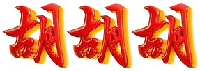 logo JAJAN4D